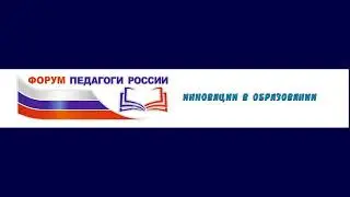 ДИСТАНЦИОННОЕ ОБРАЗОВАНИЕ СОШ 14.04.2020