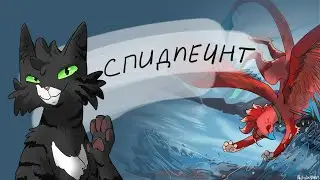 Спидпеинт арта в IbisPaint