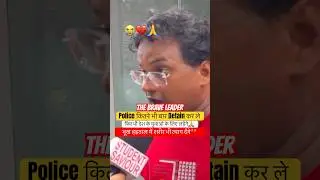 अब मिलेगा UPSC Aspirants को इंसाफ💔✌️#upscmotivation #ytshortsindia #youtubeshorts #viralvideo