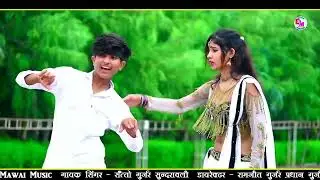 तू बनजा बलम सपेरो//Satto Gurjar new Rasiya//DjBp Dholpur||new rasiya 2022 bhupendra khatana ke rasiy