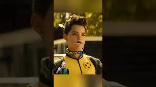 Дэдпул заступился за Пацана 😏🥹 