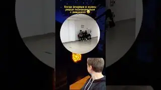 😂Когда решил ПОЗНАКОМИТЬСЯ С ДЕВЧОНКАМИ:
