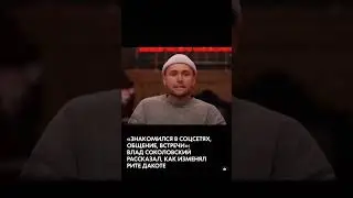 Измены мужчин - инстинкт или предрасположенность?