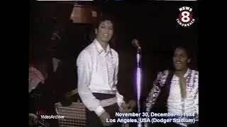 [New Leak] Michael Jackson Victory Tour La This Place Hotel Humen Nature