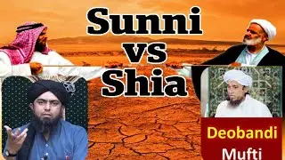 SUNNI KA SHIA SE IKTELAF 😱💥 || KOUN HAI KAFIR ??? ENG MUHAMMED ALI MIRZA || LATEST BAYAN 2k23