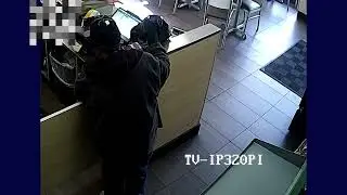 Wanted for Multiple Robberies 22-734047 et al