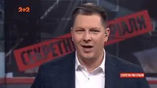 Українці цьогоріч, побили рекорди по викинутим харчам!