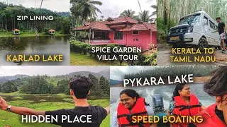 Karlad Lake zip lining and speed Boating in pykara Lake Ooty