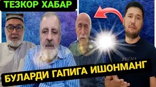 ЧЕТ ЭЛДАН БОШКАРИЛАДИГАН РОБОТЛАР ЗАРАРИ АСЛО ИШОНМАНГ