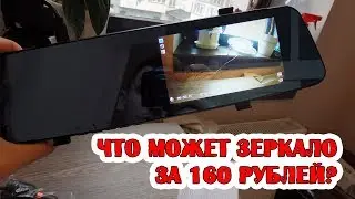 Видеорегистратор XPX ZX847  +Камера заднего вида в комплекте!
