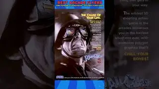 NOSTALGIA ARCADE: Flyers Memorables
