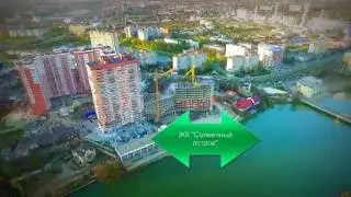 Аэросъемка город Краснодар