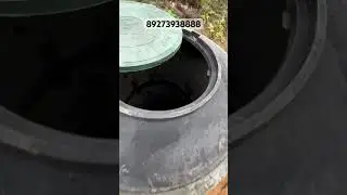 Шикарный результат. Колодец на 13 колец готов. 