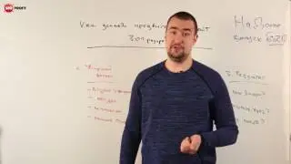 Как усилить продвигаемый сайт 301 редиректом