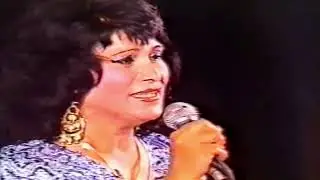 Zeynəb Xanlarova Live Concert In Israel - Bəs nə deyim - 1988