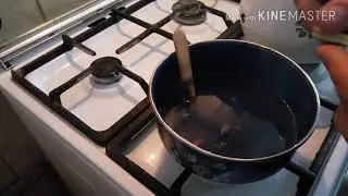 Самодельная трость на армянский дудук