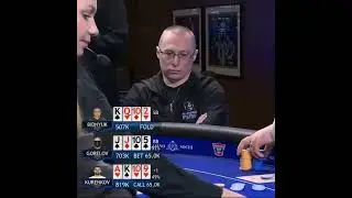 Покерный турнир в Сочи. Игра на миллион