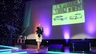 Ирина Никишова