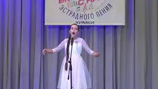 Ave Maria Белоткач Елизавета