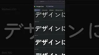 Fuentes asiaticas gratis para tus Diseños