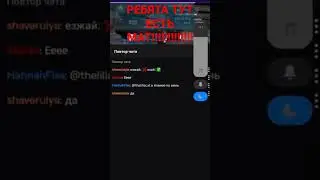 Йоши сматерился за всю историю ютуба и твича!