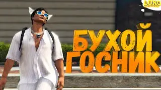 БУХОЙ ГОСНИК ПЫТАЕТСЯ ОТ НАС ИЗБАВИТЬСЯ GTA 5 RP