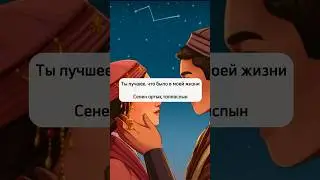 Фразы 