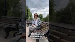 иррациональное в расстановках. часть 1 #психология #расстановки #расстановкионлайн #расстановкиуфа