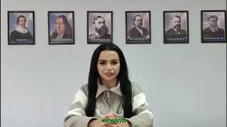 Изменение данных в учётных документах студента в связи со сменой фамилии