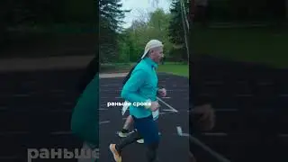 Объем талии