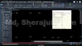 How to calculate level from survey data / show level in autocad / netload/ menugeo