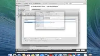Thunderbird сохранение вложений
