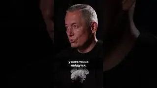 #михаилтетюшкин #психиатр #психиатрия #психолог #психология #сдвг #психика #здороваяпсихика #подкаст