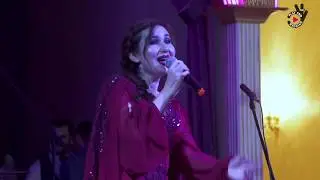 Амирина -