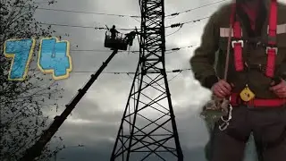 Замена цепной арматуры и изоляторов (Видео 74)