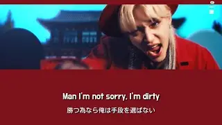 日本語字幕かなるび歌詞【소리꾼(歌い手) - Stray Kids (스트레이 키즈)】가사/lyrics