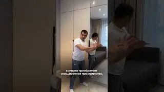 Шкаф с зеркалом  