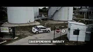 Вакансии охранника в ЧОП Корвет