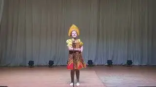 Песня 