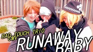 [APH CMV] Runaway Baby