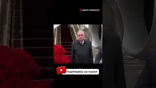 Эмомали Рахмон сегодня прибыл в Кыргызстан 13.10.2023