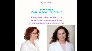 Как воспитывать ребенка, чтобы он не стал жертвой педофила