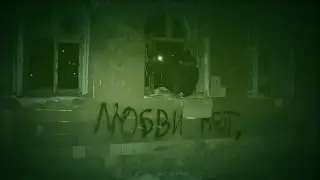 ВЛОГ: ЗАБРОШЕННАЯ КОТЕЛЬНАЯ