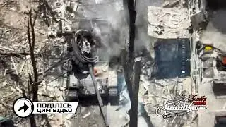 Ворожі танчики у Бахмуті 7.06.2023