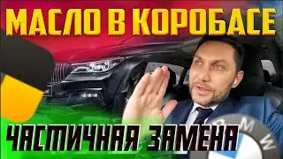 Омолодил ТЕРМИНАТОРА к ЮБИЛЕЮ