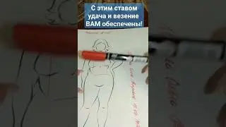 #счастьеесть