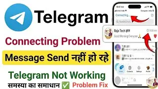 Telegram App Nahi Chal Raha Hai 🚫 | Telegram Connecting Problem 2026 | Telegram Message Send Problem