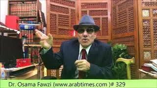 د.أسامة فوزي # 329 - لماذا خبط عمرو خالد بالاخوان وانتحل جدا ليس جده