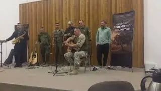Національна конференція Союзу Церква Божа України. 2024