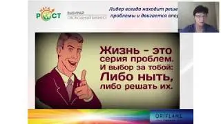 Лидерство Я Лидер Наталья Кудрина